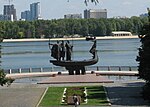 Thumbnail for Monument to the Founders of Kyiv