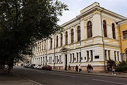 Biblioteca científica de la Universidad de Kharkiv