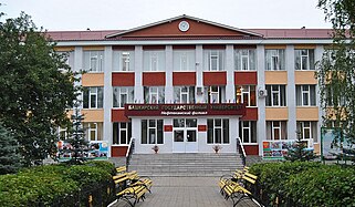 Baškirijan valdkundaline universitet, Neftekamskan filial (2019)