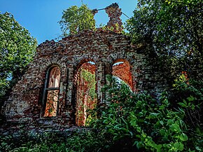 Руины Петропаловской церкви