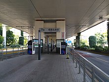 延安路中运量公交系统成都北路站.jpg