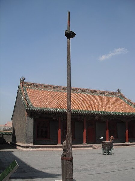 File:沈阳故宫.JPG