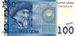 Toktogul a 100 kirgiz szomoson.