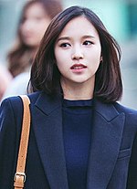 Vignette pour Mina Myoui