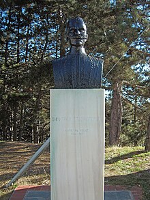 190 Klissoura Dimitrios Stasinopoulos Bust.jpg