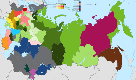 1917 Russian Constituent Assembly election results map.svg