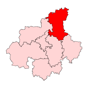 <span class="mw-page-title-main">Arsikere Assembly constituency</span> Legislative Assembly constituency in Karnataka State, India