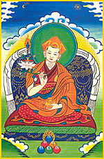 Thumbnail for Pema Rigdzin, 1st Dzogchen Rinpoche