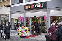 20180127 Hemmakvall Landskrona 0030 (39979286631).jpg