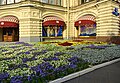 * Nomination Moscow GUM flower festival --Юрий Д.К. 19:26, 4 August 2024 (UTC) * Withdrawn The left side of the building shows colour clipping due to over-exposure. Fixable? --Augustgeyler 21:07, 4 August 2024 (UTC)  Support Good quality. --MB-one 21:07, 4 August 2024 (UTC)  Oppose As stated above. --Augustgeyler 05:55, 5 August 2024 (UTC) Will be fixed. --Юрий Д.К. 08:46, 5 August 2024 (UTC) * Done Юрий Д.К. 20:29, 5 August 2024 (UTC) It did improve. You changed crop and perspective as well. I am not sure about it. Let's see what other think. --Augustgeyler 20:35, 5 August 2024 (UTC) * I withdraw my nomination Юрий Д.К. 21:01, 5 August 2024 (UTC)