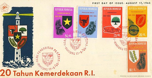 Five Pancasila symbols on Indonesian stamps (1965)