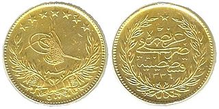 <span class="mw-page-title-main">Ottoman lira</span> Currency of the Ottoman Empire 1844–1922