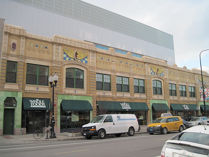 File:3640 N Halsted.JPG