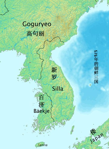 File:576年的朝鲜三国.png