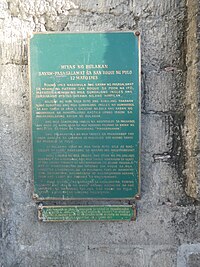 Hiyas ng Bulakan Sayaw-Pasasalamat, 12 Mayo 1763 - San Roque ng Pulo historical marker