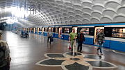 Miniatura para Metro de Járkov