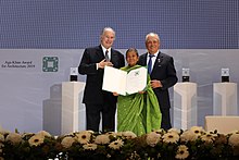 Ceremony for the 2019 Aga Khan Award for Architecture, presenting the award for the Arcadia Education Centre AKAA 2019 Arcadia Education Project Razia Alam.jpg