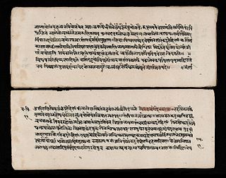 <i>Charaka Samhita</i> Sanskrit text on ayurveda