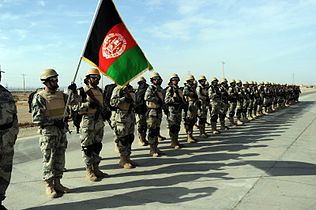 Afghan Border Police