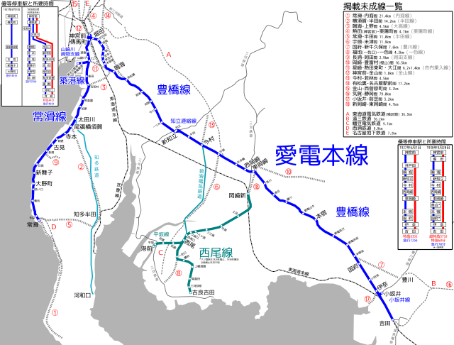 ファイル:Aichi Electric Railroad Linemap.svg - Wikipedia