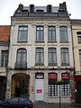 English: The "Maison du Bailli", in Aire-sur-la-Lys, Pas-de-Calais, France. Français : La "Maison du Bailli", à Aire-sur-la-Lys, Pas-de-Calais, France.