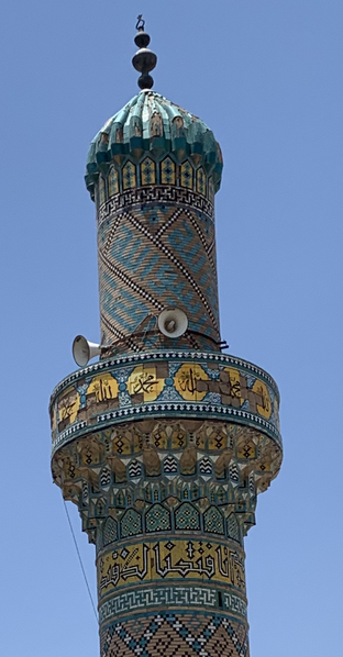 File:Al-Wazeer Mosque Minaret.png