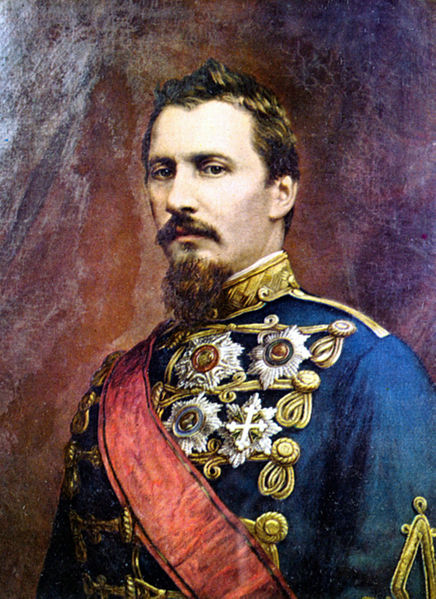 Portrait of Prince Alexandru Ioan Cuza