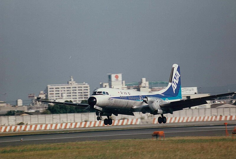 File:All Nippon Airways NAMC YS-11 (JA8743) in 1983 livery.jpg