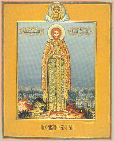 St. Andrew, Prince of Bogoliubovo.