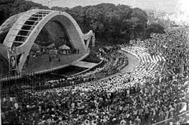 Anfiteatro Eva Perón (1953).JPG