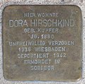 Ansbach Stolperstein Hirschkind, Dora.jpg