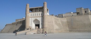 Ark av Bukhara