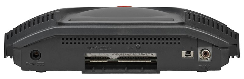 File:Atari-Jaguar-Back.jpg