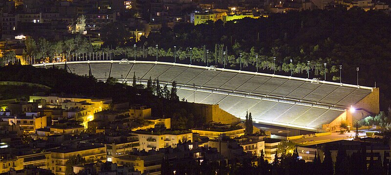 File:Athens2.jpg