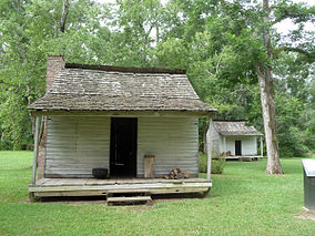 Audubon мемлекеттік тарихи сайты Slave Cabins.jpg