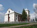 Pietinis bažnyčios fasadas