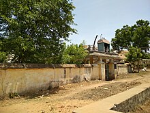 Avinangudi Viswanatha Swami Temple Entrance 01.jpg