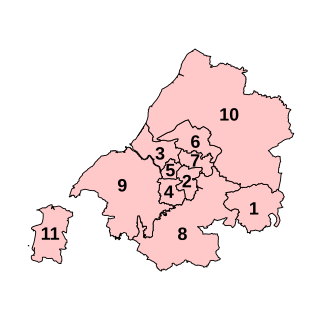 <span class="mw-page-title-main">North East Somerset and Hanham (UK Parliament constituency)</span> Proposed constituency of the House of Commons in the UK Parliament