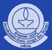 Бандараватта Паракрама Маха Видьялая logo.jpg