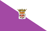 Миниатюра для Файл:Bandera de Ateca.png