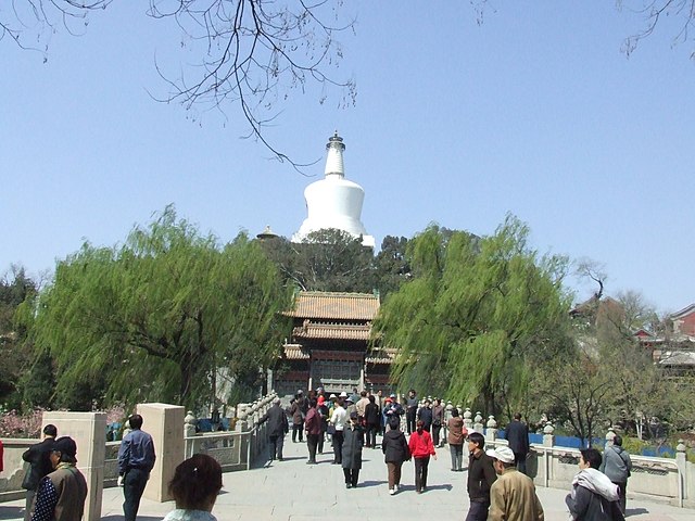 The Beihai Park, a former imperial garden centred on one of the lakes which cover most of the western part of the former Imperial City.