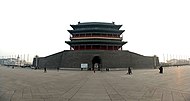 BeijingTiananmenSquaregatepicture2.jpg