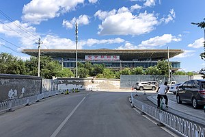 Beijing Chaoyang Tren İstasyonu (20200903125549) .jpg