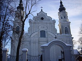 Церковь Рождества Пресвятой Богородицы