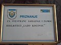 Минијатура за верзију на дан 14:40, 28. мај 2018.