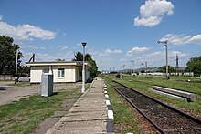 link=//commons.wikimedia.org/wiki/Category:Blejoi train station