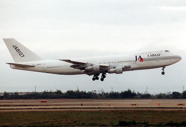 File:Boeing 747-146(SF), Japan Airlines - JA Cargo AN0197947.jpg 