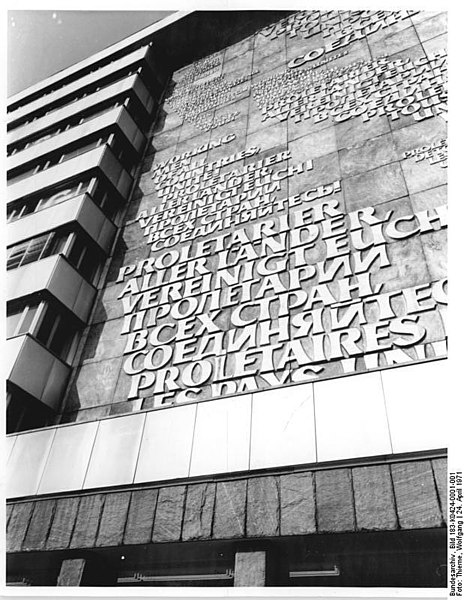 File:Bundesarchiv Bild 183-K0424-0001-001, Chemnitz, "Haus der Staatsorgane".jpg