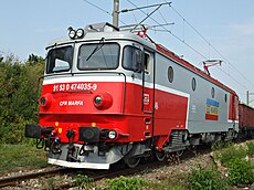 CFR Marfa Class 47.jpg