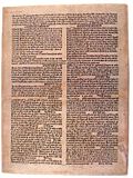 Miniatura para Almanach cracoviense ad annum 1474